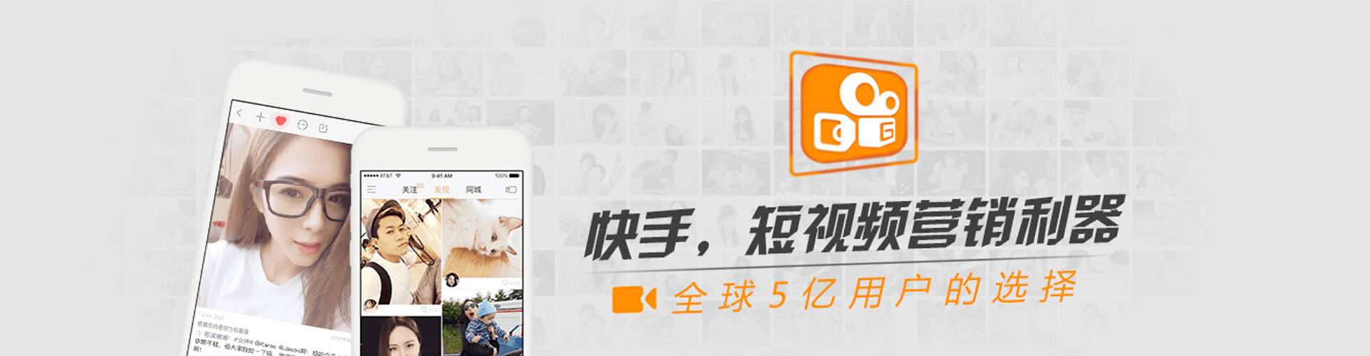 廉江如何做sem